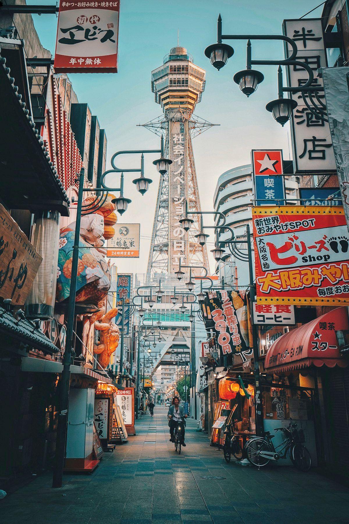 osaka
