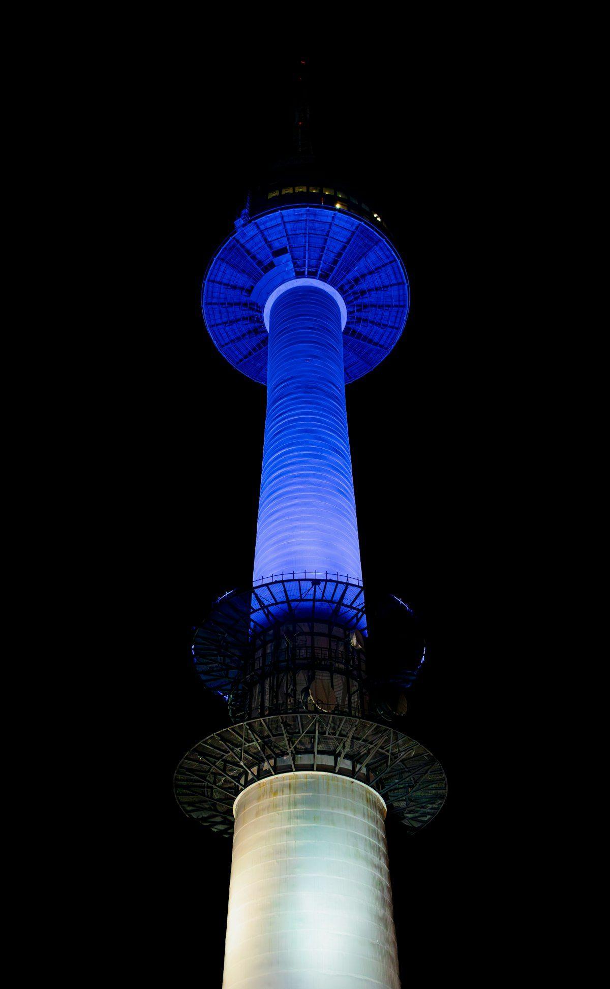 seoul